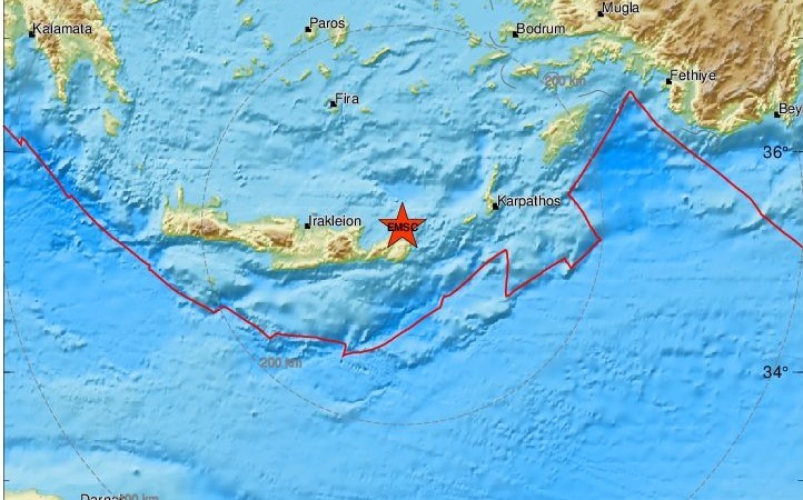 Δεύτερος σεισμός μετά τα 4,9 ρίχτερ στην Κρήτη