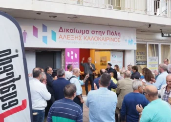 Αλέξης Καλοκαιρινός: Νιώθουμε την υποχρέωση και την ευθύνη