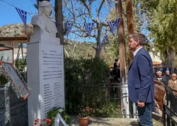 Μενέλαος Μποκέας: «Η μνήμη του Ιωάννη Παλμέτη Παντερή θα φωτίζει τα βήματα της νέας γενιάς»