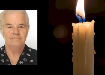 Θλίψη στην Τύλισο: Έφυγε από τη ζωή η Αικατερίνη χα Αντωνίου Μανουσάκη