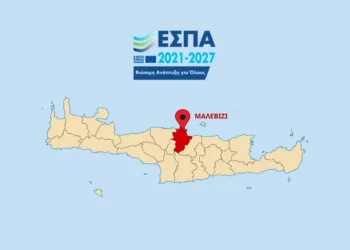 7 νέα έργα κοινωνικών υποδομών ύψους 4,1 εκ. € στην Κρήτη – Το ένα στο Μαλεβίζι